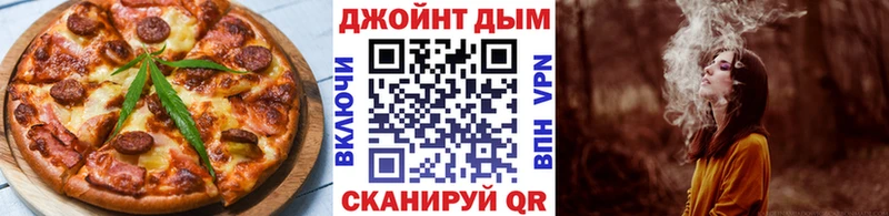 ОМГ ОМГ как зайти  Лосино-Петровский  площадка телеграм  Canna-Cookies марихуана 