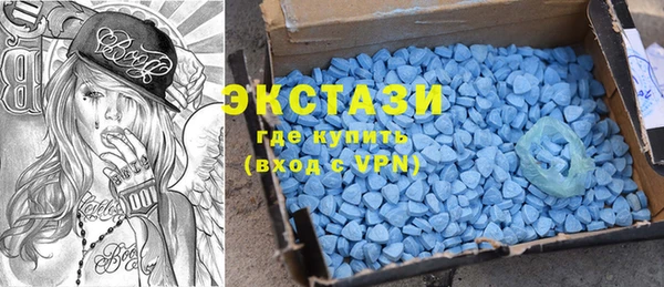 спайс Абинск