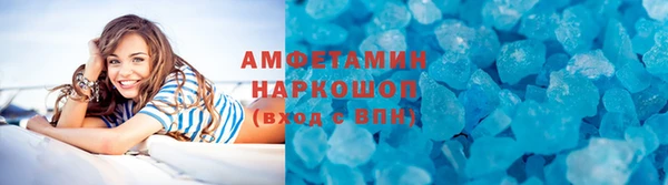 марки nbome Абдулино