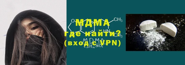 ALPHA PVP Алзамай