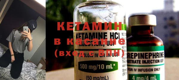 2c-b Абаза