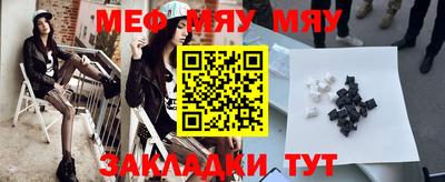 амфетамин Лесосибирск