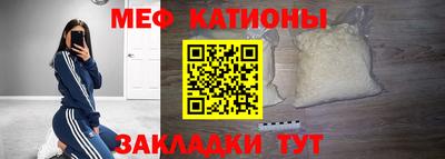 ECSTASY Малоярославец