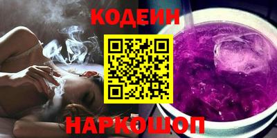 a pvp Мариинск