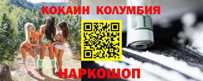 mdpv Ликино-Дулёво