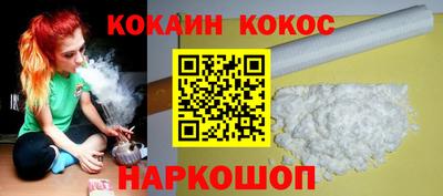 mdpv Ликино-Дулёво