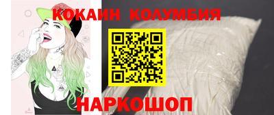 a pvp Мариинск