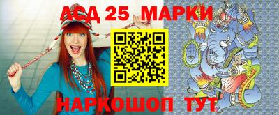 сатива Малгобек