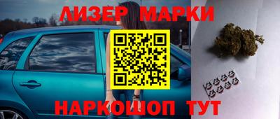 mdpv Ликино-Дулёво