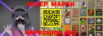 mdpv Ликино-Дулёво