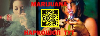 амфетамин Лесосибирск