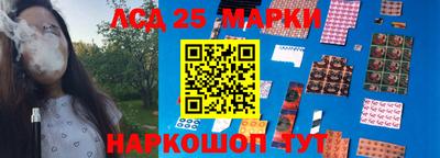 mdpv Ликино-Дулёво