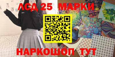 сатива Малгобек