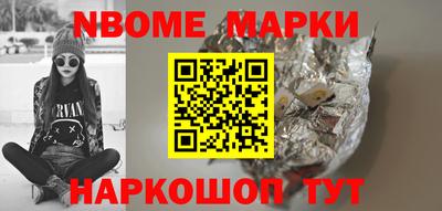 mdpv Ликино-Дулёво