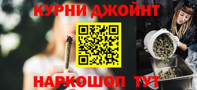 сатива Малгобек