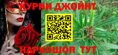 амфетамин Лесосибирск