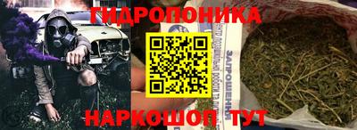 амфетамин Лесосибирск
