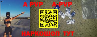 mdpv Ликино-Дулёво