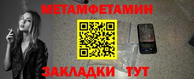 a pvp Мариинск