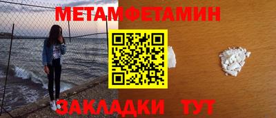 ECSTASY Малоярославец