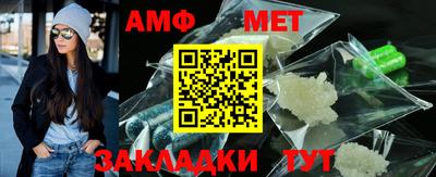 mdpv Ликино-Дулёво