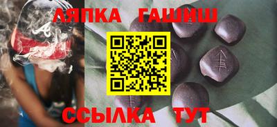 mdpv Ликино-Дулёво