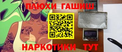 mdpv Ликино-Дулёво