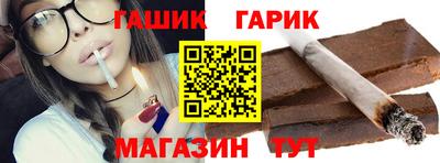 амфетамин Лесосибирск