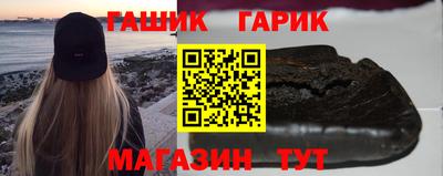 a pvp Мариинск
