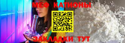 ECSTASY Малоярославец