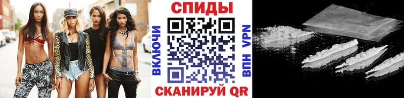 МЕТАМФЕТАМИН Декстрометамфетамин 99.9% Лосино-Петровский
